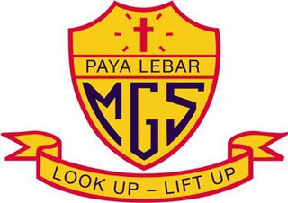 <span class="mw-page-title-main">Paya Lebar Methodist Girls' School (Secondary)</span> Government-aided school in Hougang, Singapore