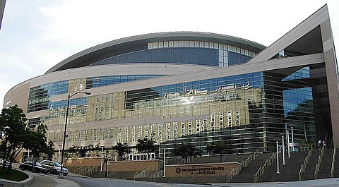 Petersen Events Center, home of Pittsburgh Panthers basketball