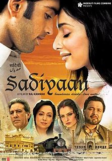 <i>Sadiyaan</i> 2010 Indian film