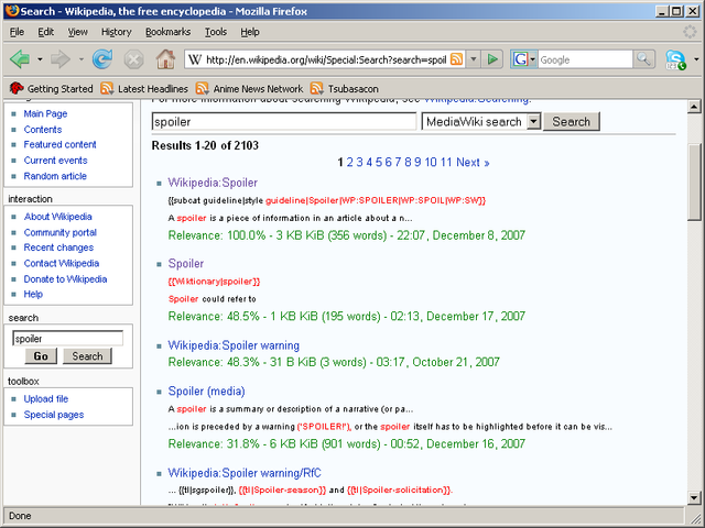 File:Konsole 21.08.3 top to bottom split screenshot.png - Wikimedia Commons