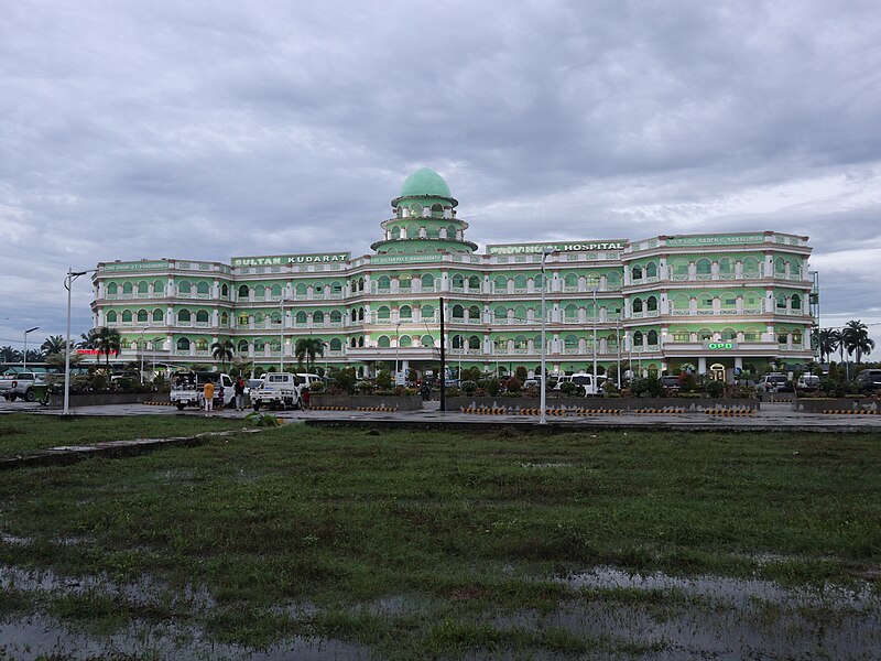 File:Sultan Kudarat Provincial Hospital (Isulan-Tacurong Road, Isulan, Sultan Kudarat; 08-14-2023).jpg