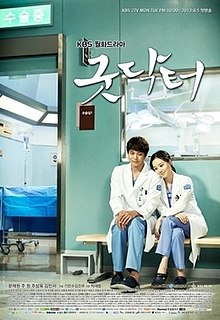 Tomorrow (South Korean TV series) - Wikipedia