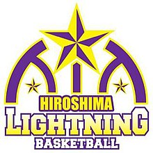 Логотип Hiroshima Lightning