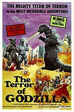 Bob Conn Enterprises' theatrical poster for the 1978 U.S release of The Terror of Godzilla. The images of the monsters come from a promotional still for Godzilla vs. Mechagodzilla.[5]