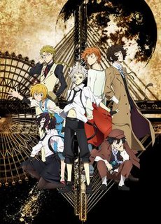 <i>Bungo Stray Dogs</i> (season 1) Season of television series