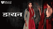 Daayan TV series.png