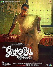 Gangubai Kathiawadi film poster.jpg