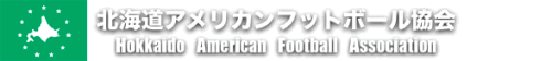 Хоккайдо Америка футбол қауымдастығының логотипі
