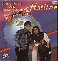 Hotline (Nazia and Zohaib Hassan album).jpg