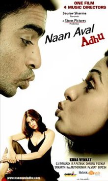 Naan Aval Adhu Poster.jpg