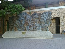 War memorial outside the Polokwane Art Gallery consisting of hundreds of guns melted after the Anglo-Boer war