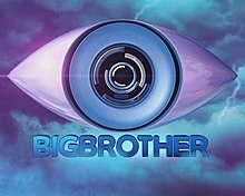 BBAU2014Logo.jpg