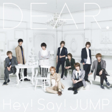 Dear (Hey Say JUMP album).png