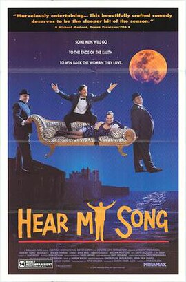 Theatrical release poster