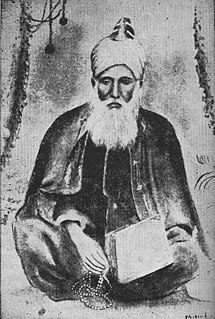 <span class="mw-page-title-main">Sahib Husayni</span> South Asian Sufi saint (1805–1880),