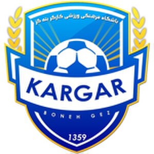 Kargar Boneh Gaz FC