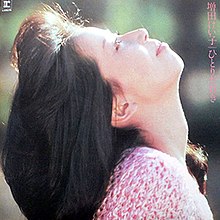 Keiko Masuda - Hitori ga Suki.jpg