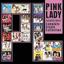Golden Best (Pink Lady album) - Wikipedia