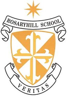 Rosaryhill School Private school in Wan Chai, Hong Kong Island, Hong Kong