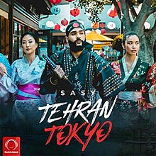 Teheran Tokyo cover.jpg