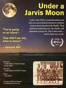 Под луна на Джарвис.jpg