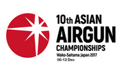 2017 Asian Airgun Championships logo.png