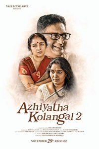 Azhiyatha Kolangal 2