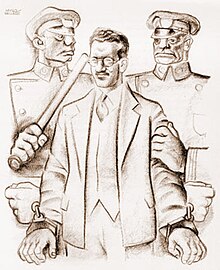 Flaxer supported a group against "The Arrest of Morris Schappes" (here, a drawing by Hugo Gellert, depicting Schappes' arrest amidst Rapp-Coudert Committee hearings (1941) Gellert-Schappes.jpg