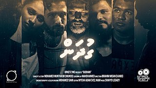 <i>Gudhan</i> Maldivian web series