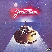 Jerusalém Volume 1 1978.jpg