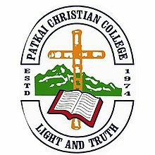 Patkai Christian College.jpg