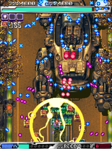 Arcade version screenshot. ARC ESP Ra.De.png