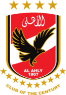 Al Ahli SC logo.png