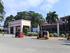 Bangko Sentral Zamboanga