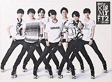 Kis-My-Ft2 CD BEST of Kis-My-Ft2(初回盤A)(2DVD付)