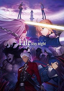 劇場版「Fate/stay night[Heaven's Feel]」.presage flower(完全生産限定版)(Blu-ray Disc)