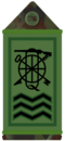 CQMS Insignia (Irish Army) IE-Army-OR7.png