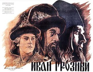 <i>Ivan the Terrible</i> (1944 film) 1944 two-part film by Sergei Eisenstein