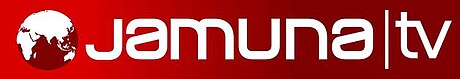 File:JamunaTV logo.jpg