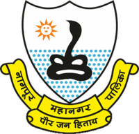 Nagpur Municipal Corporation logo.png