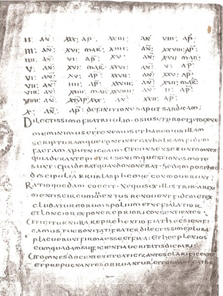 File:Sardica doc 2a.jpg