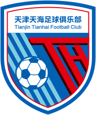 Logo Tianjin Tianhai