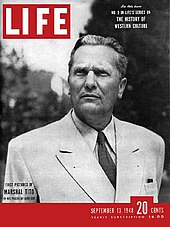 Cover of the September 13, 1948, issue of Life with Marshal Josip Broz Tito Tito Life Magazine.jpg