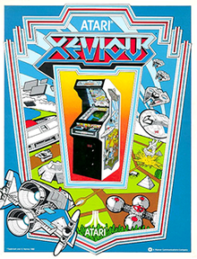 Xevious Poster.png