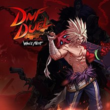 DNF Duel cover art.jpg