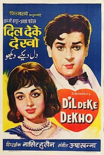 <i>Dil Deke Dekho</i> 1959 Indian film