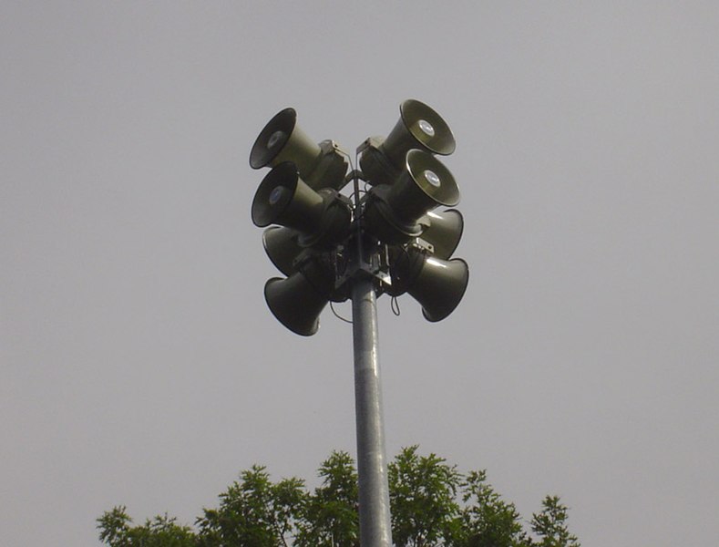 File:New indian point warning siren.jpg