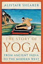 Front cover of the first edition<br/>showing a yogi in [[Akarna Dhanurasana]],<br/>the shooting bow pose