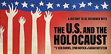 The U.S. and the Holocaust Title Card.jpg