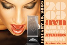 2009 Adult Video News Awards Logo dan Promosi Image.jpg